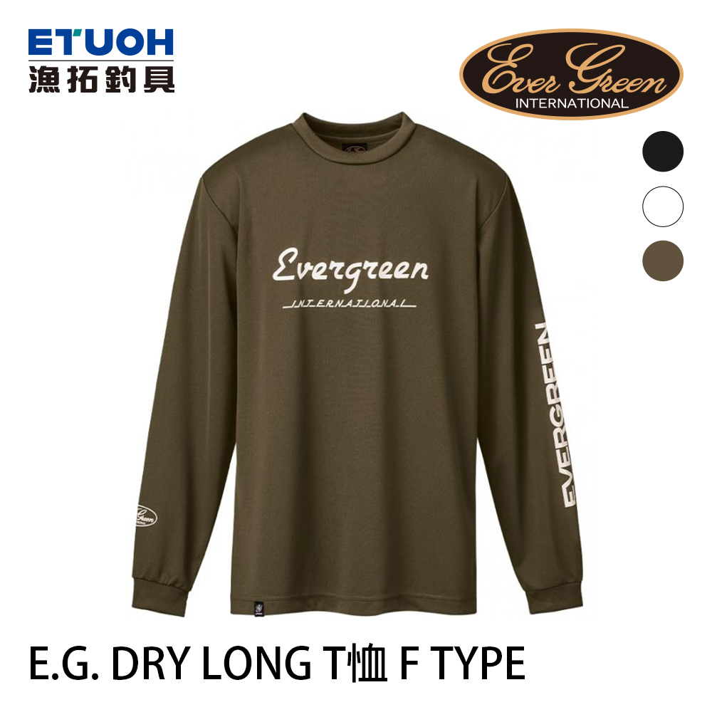 たくと エバーグリーン(EVERGREEN) ドライロングTシャツ Fタイプ L